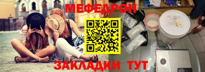 соль ск Кулебаки