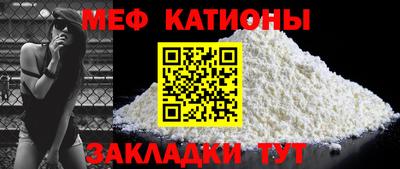соль ск Кулебаки