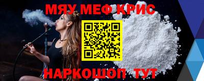 соль ск Кулебаки