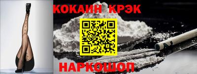 не бодяженный Кунгур