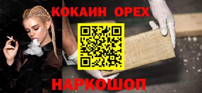 дистиллят марихуана Кумертау
