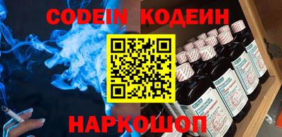не бодяженный Кунгур