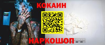 не бодяженный Кунгур