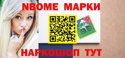 дистиллят марихуана Кумертау