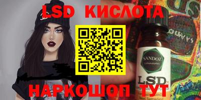 не бодяженный Кунгур