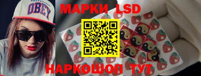 дистиллят марихуана Кумертау