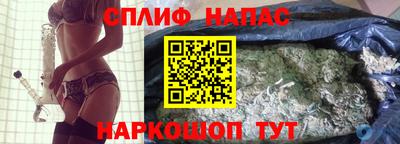 дистиллят марихуана Кумертау