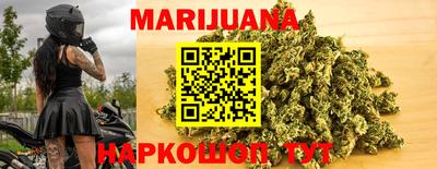 соль ск Кулебаки