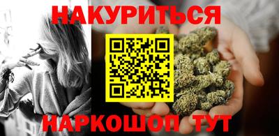 дистиллят марихуана Кумертау