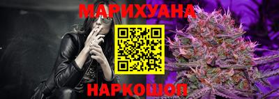 соль ск Кулебаки