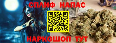 дистиллят марихуана Кумертау
