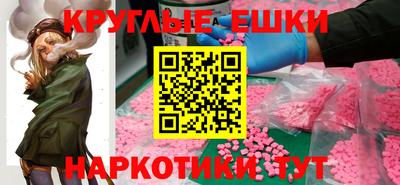 дистиллят марихуана Кумертау