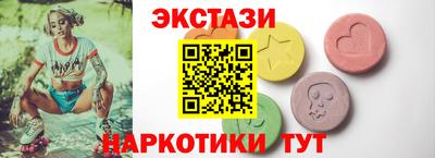 не бодяженный Кунгур