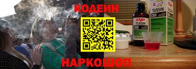 дистиллят марихуана Кумертау