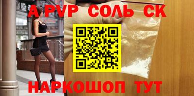не бодяженный Кунгур