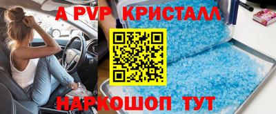 дистиллят марихуана Кумертау