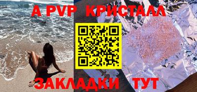 дистиллят марихуана Кумертау