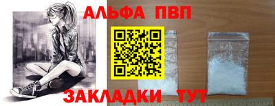 дистиллят марихуана Кумертау