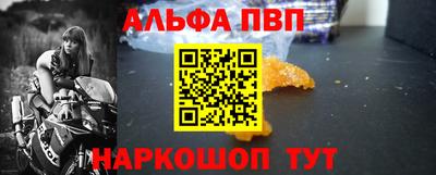 не бодяженный Кунгур