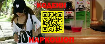 не бодяженный Кунгур
