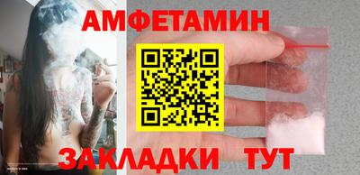 не бодяженный Кунгур