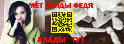дистиллят марихуана Кумертау
