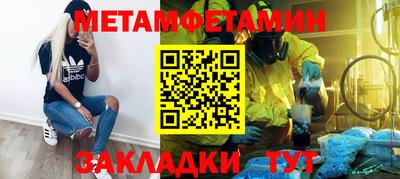 дистиллят марихуана Кумертау