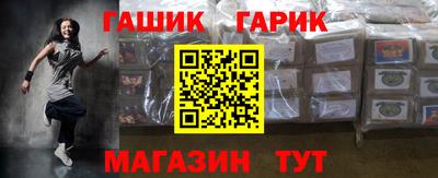дистиллят марихуана Кумертау