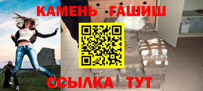 соль ск Кулебаки
