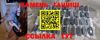 соль ск Кулебаки
