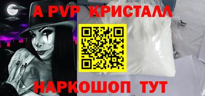 дистиллят марихуана Кумертау