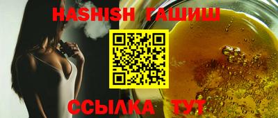 соль ск Кулебаки