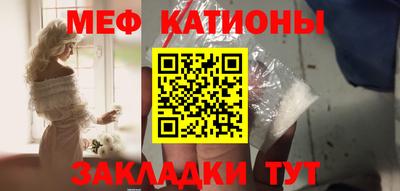 не бодяженный Кунгур