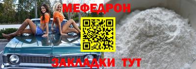 соль ск Кулебаки
