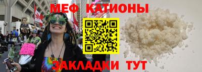 не бодяженный Кунгур