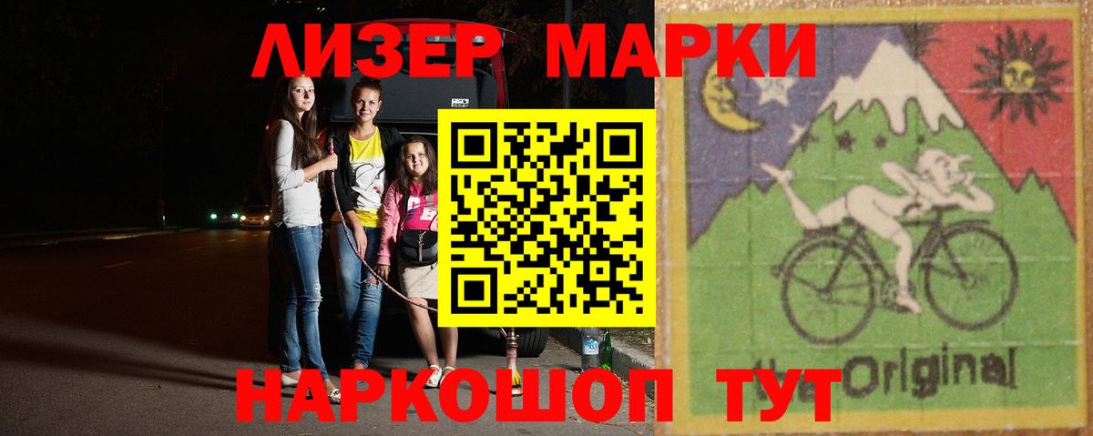  COCAIN Бугуруслан