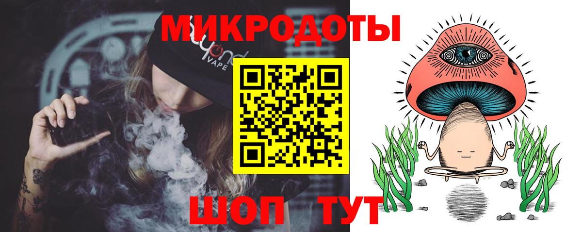 Бугуруслан  Галлюциногенные грибы прущие грибы  Галлюциногенные грибы Psilocybine cubensis  Вход с VPN 